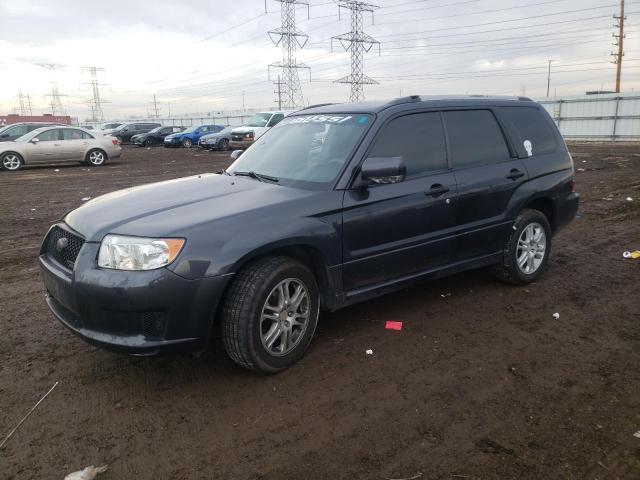 Photo 0 VIN: JF1SG66658H727351 - SUBARU FORESTER 