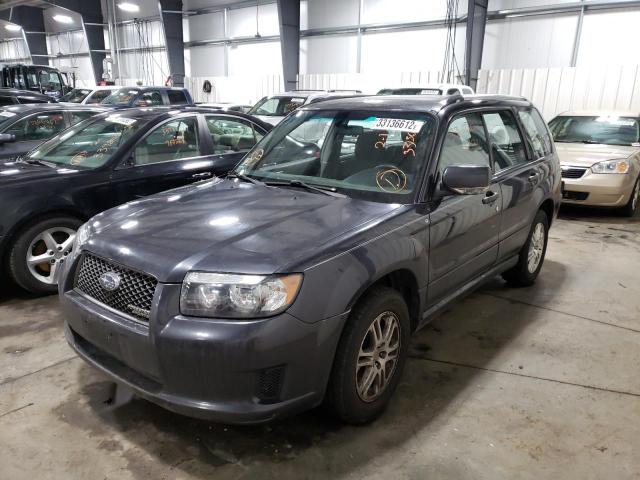 Photo 1 VIN: JF1SG66668H701762 - SUBARU FORESTER S 