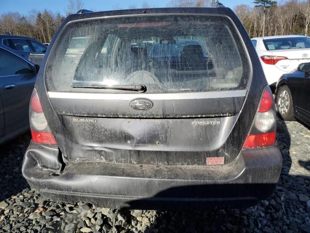 Photo 5 VIN: JF1SG66668H725270 - SUBARU FORESTER 