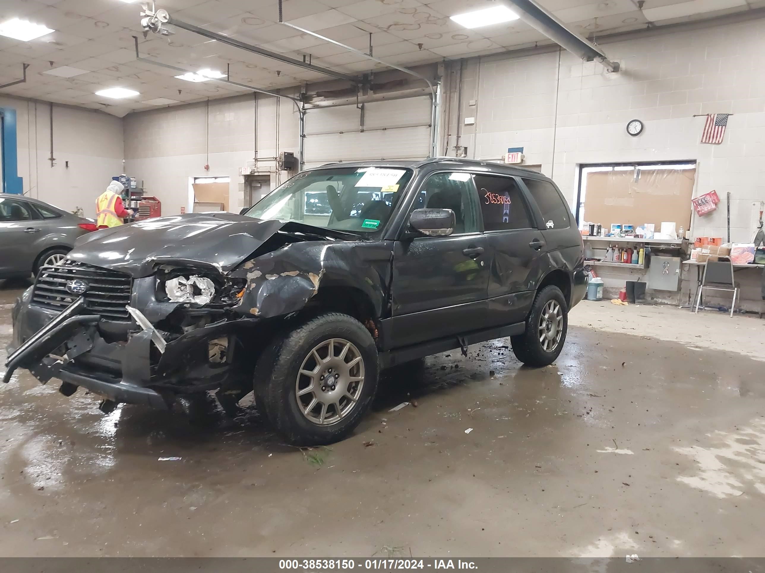 Photo 1 VIN: JF1SG66678H715573 - SUBARU FORESTER 