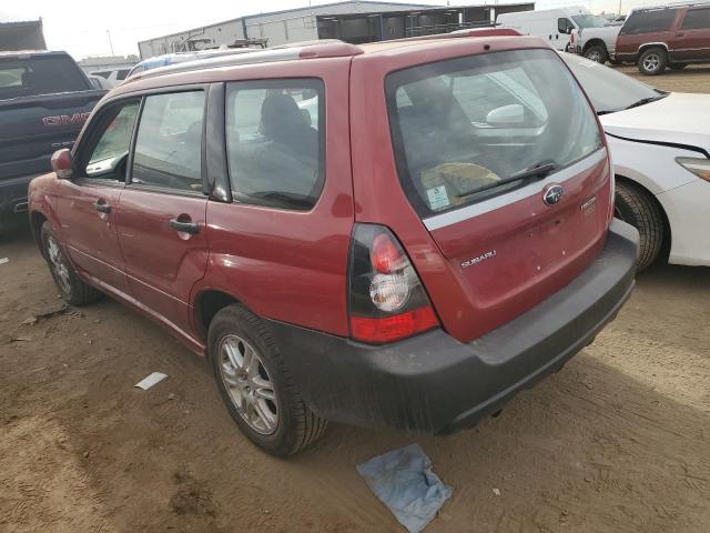 Photo 1 VIN: JF1SG66688H723553 - SUBARU FORESTER S 