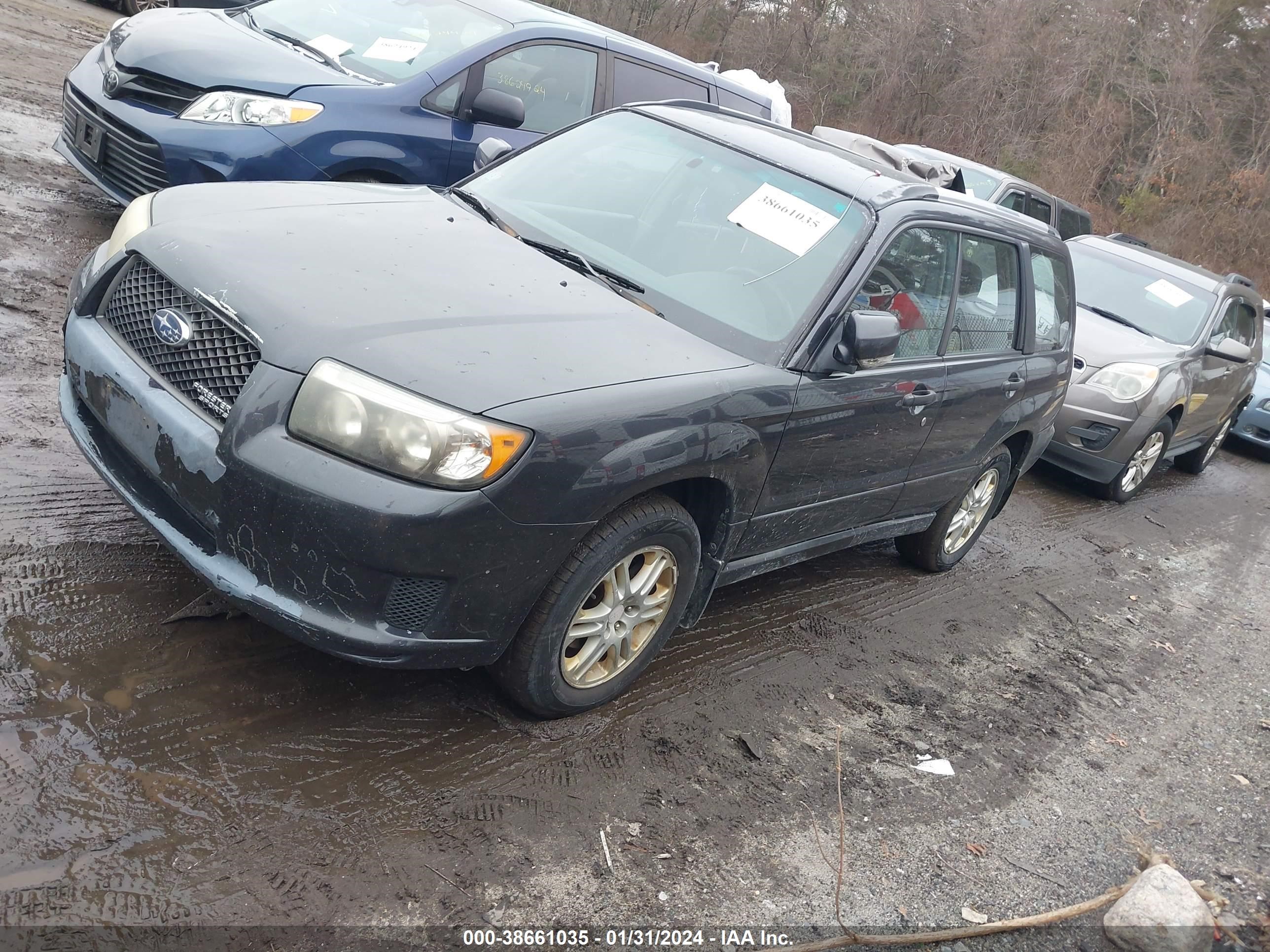 Photo 1 VIN: JF1SG66688H732933 - SUBARU FORESTER 