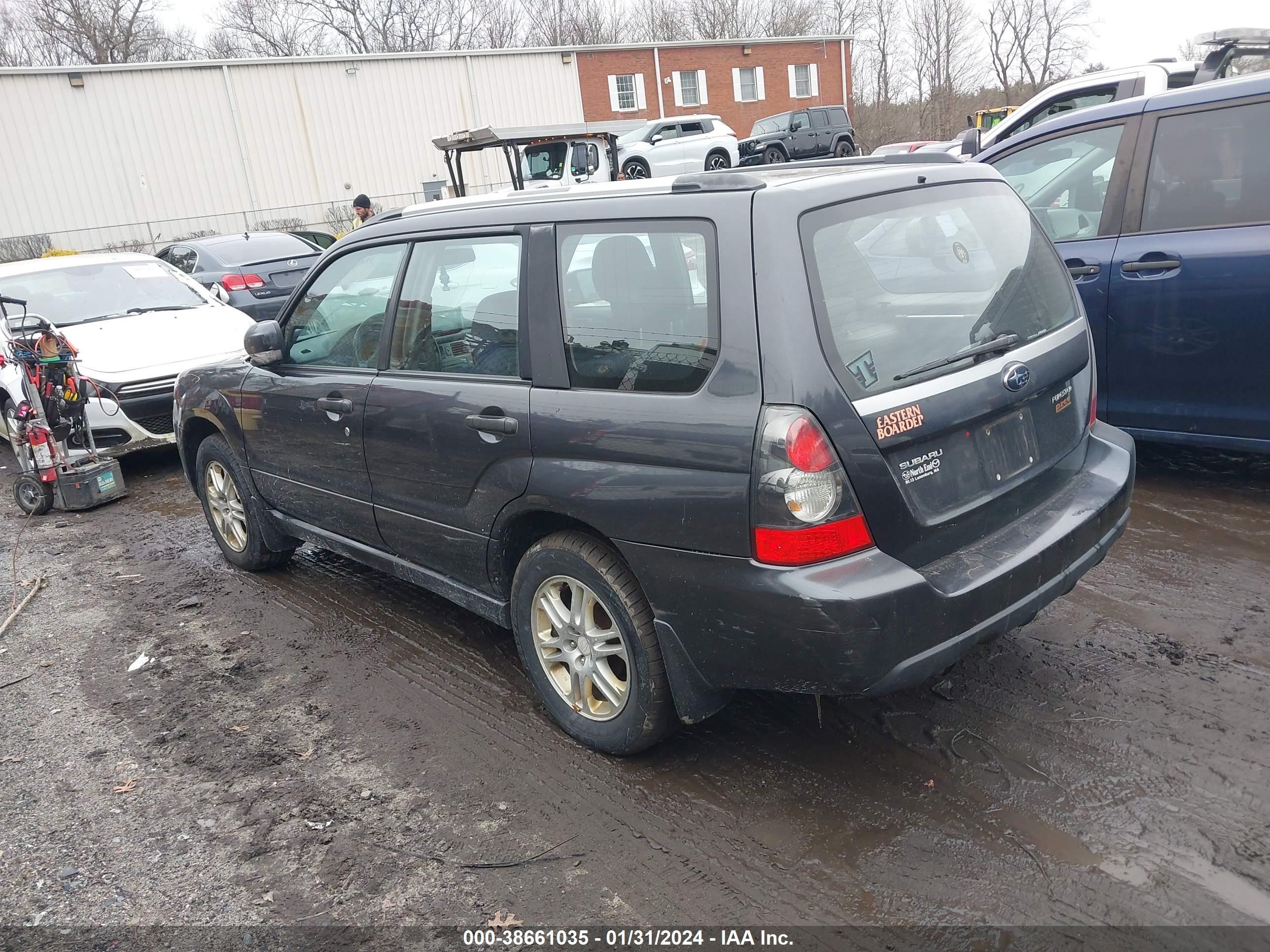 Photo 2 VIN: JF1SG66688H732933 - SUBARU FORESTER 