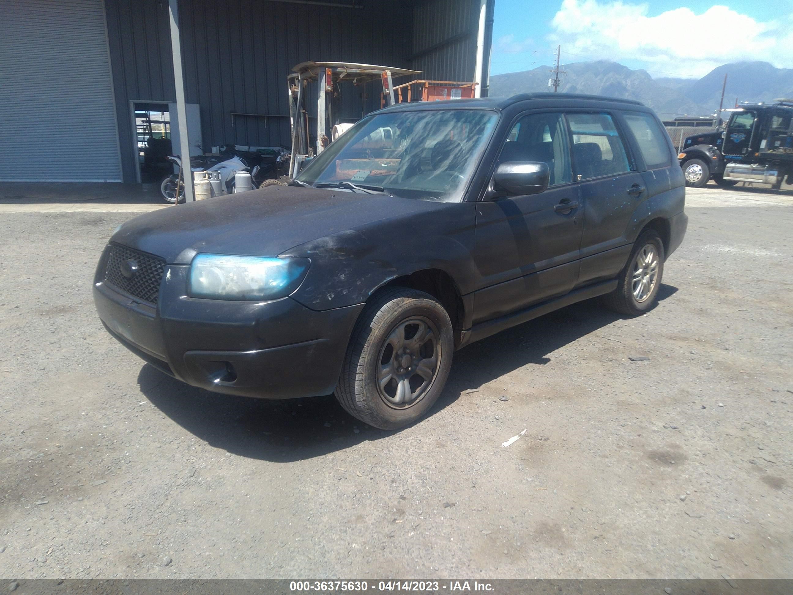 Photo 1 VIN: JF1SG666X8H712148 - SUBARU FORESTER 