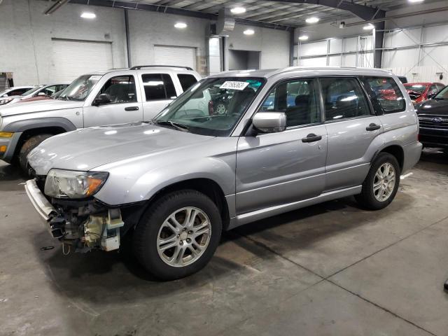 Photo 0 VIN: JF1SG666X8H717267 - SUBARU FORESTER S 