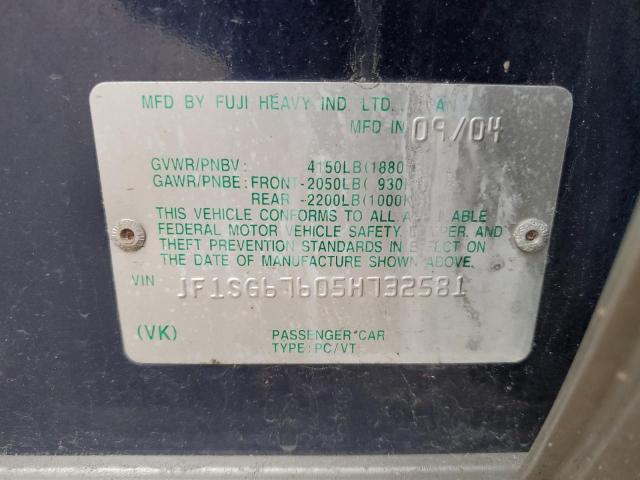 Photo 13 VIN: JF1SG67605H732581 - SUBARU FORESTER 