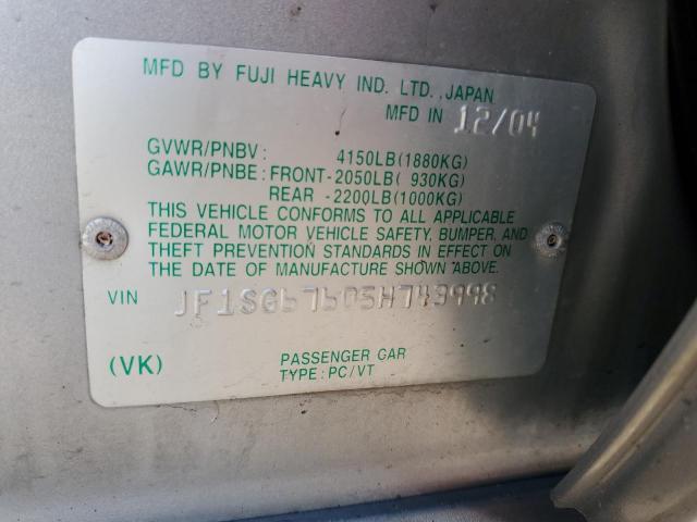 Photo 13 VIN: JF1SG67605H743998 - SUBARU FORESTER 2 