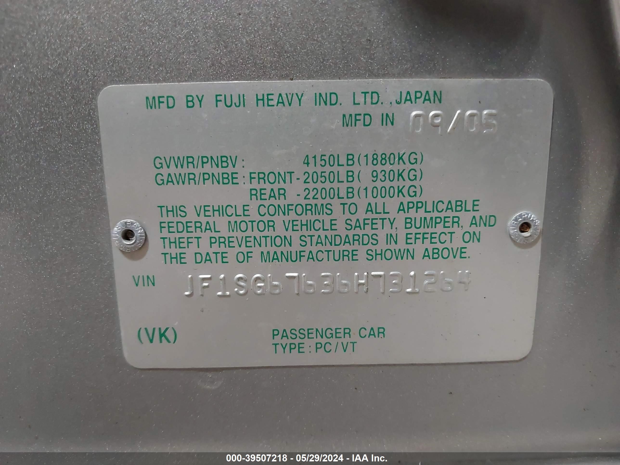 Photo 8 VIN: JF1SG67636H731264 - SUBARU FORESTER 