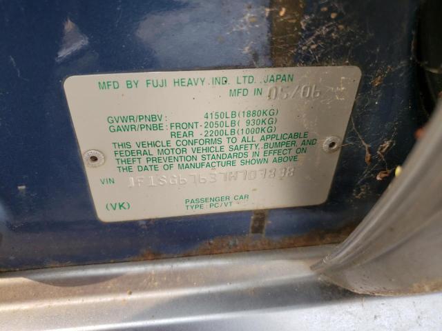 Photo 12 VIN: JF1SG67637H707838 - SUBARU FORESTER 2 