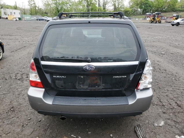 Photo 5 VIN: JF1SG67637H746462 - SUBARU FORESTER 