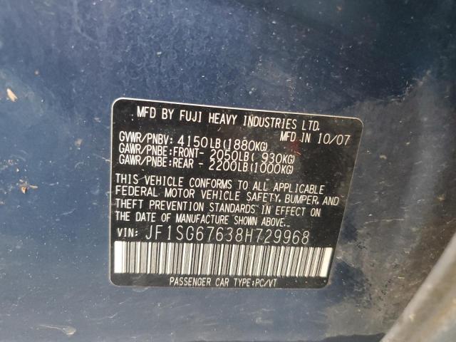 Photo 12 VIN: JF1SG67638H729968 - SUBARU FORESTER 2 