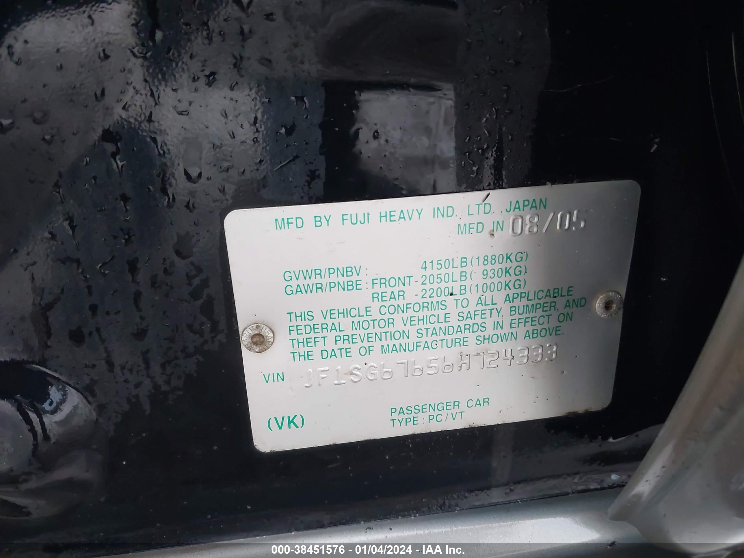 Photo 8 VIN: JF1SG67656H724333 - SUBARU FORESTER 