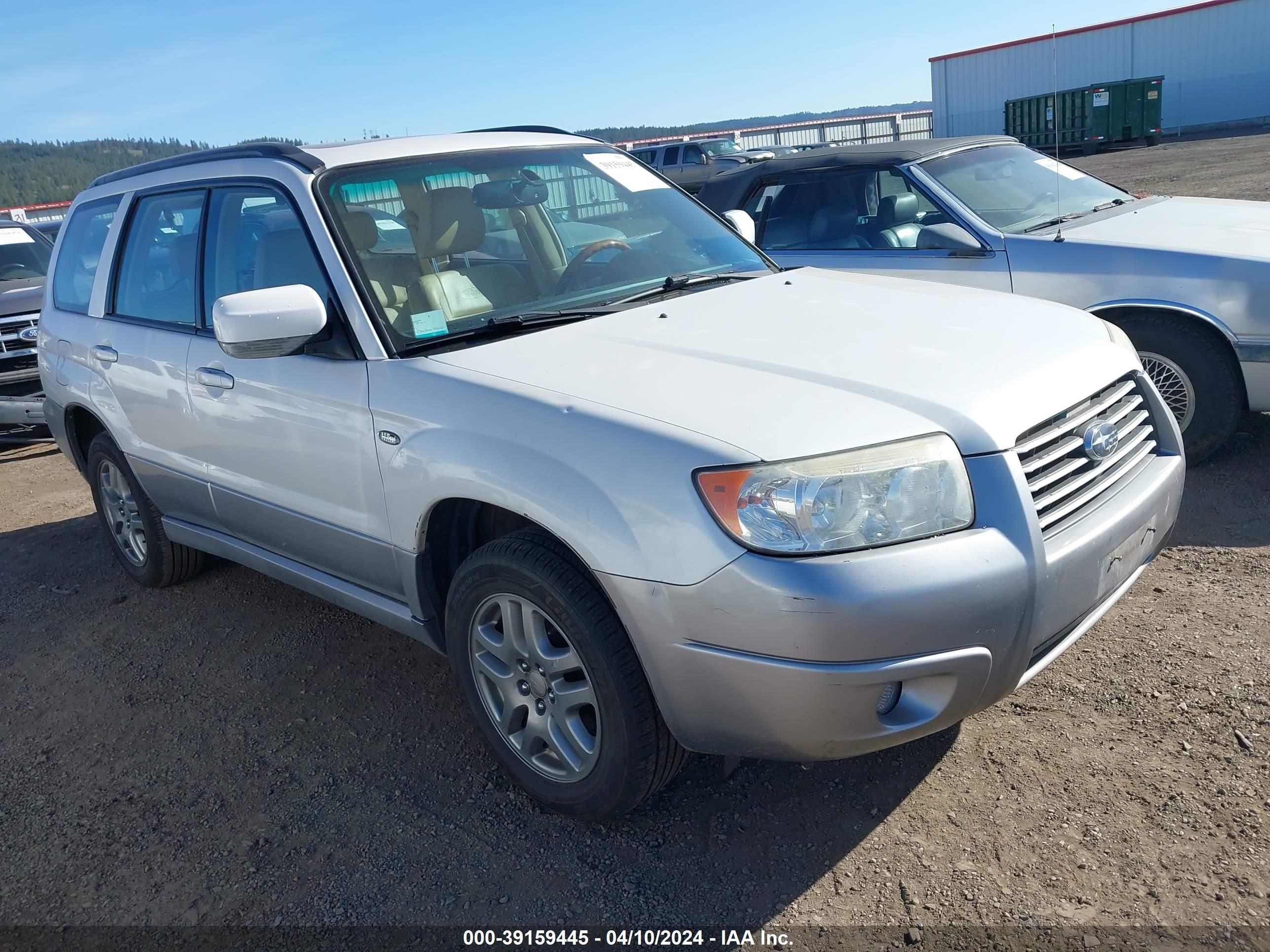 Photo 0 VIN: JF1SG67668H731178 - SUBARU FORESTER 