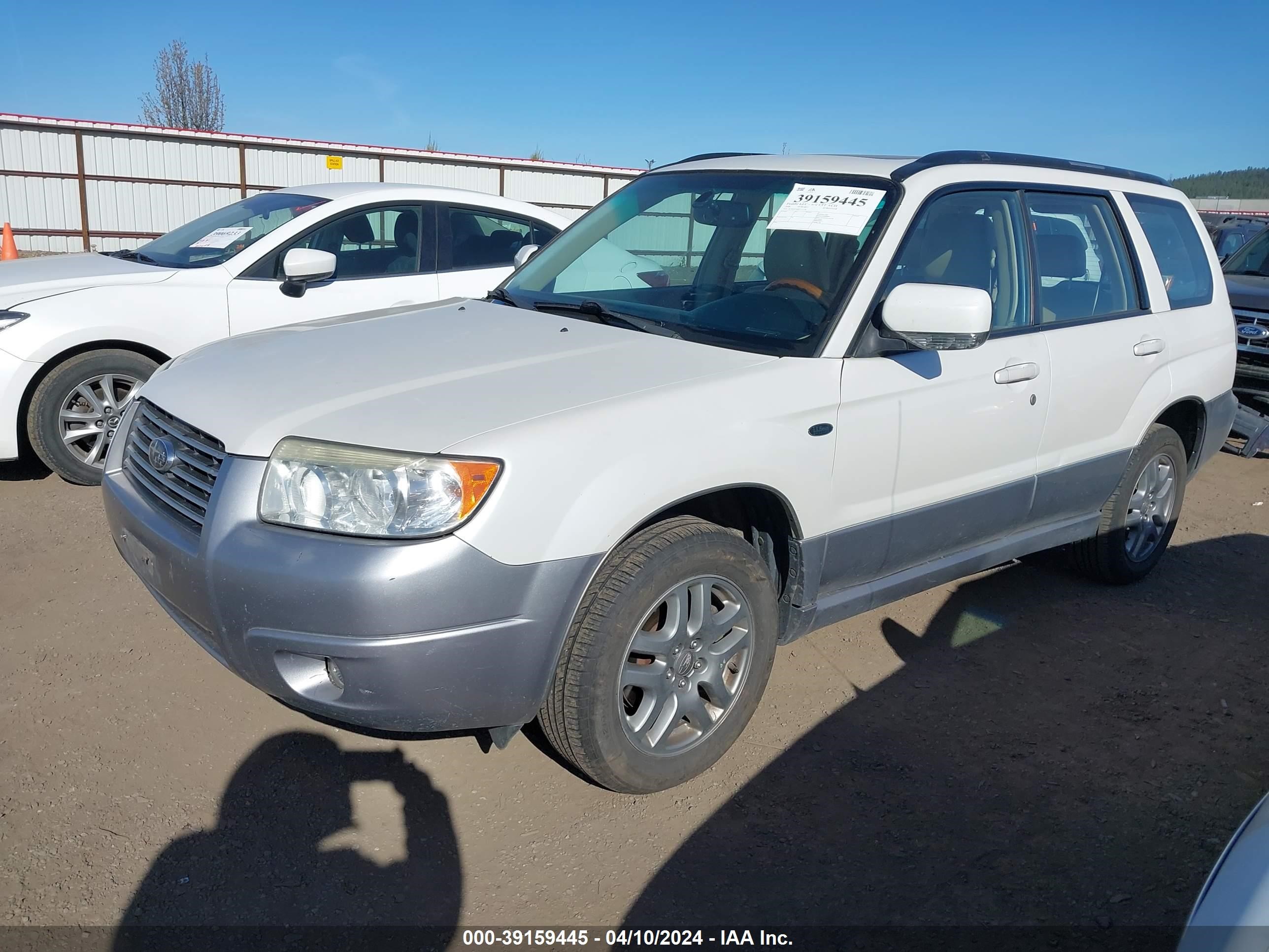 Photo 1 VIN: JF1SG67668H731178 - SUBARU FORESTER 