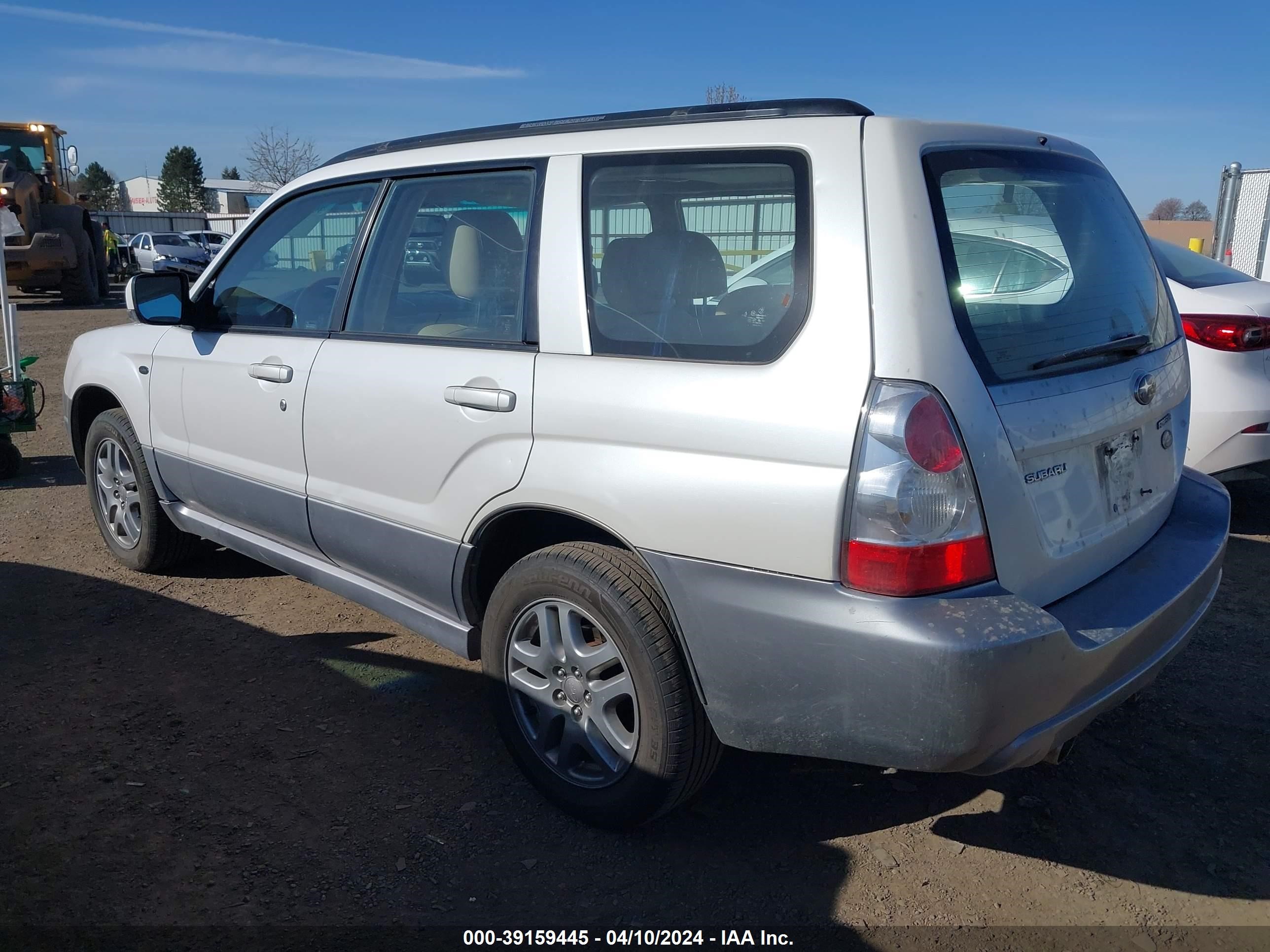 Photo 2 VIN: JF1SG67668H731178 - SUBARU FORESTER 