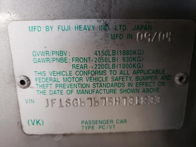 Photo 13 VIN: JF1SG67675H731833 - SUBARU FORESTER 