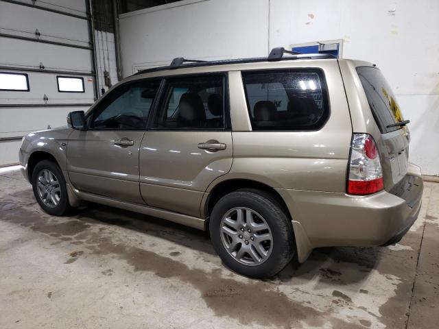 Photo 1 VIN: JF1SG67688H714740 - SUBARU FORESTER 