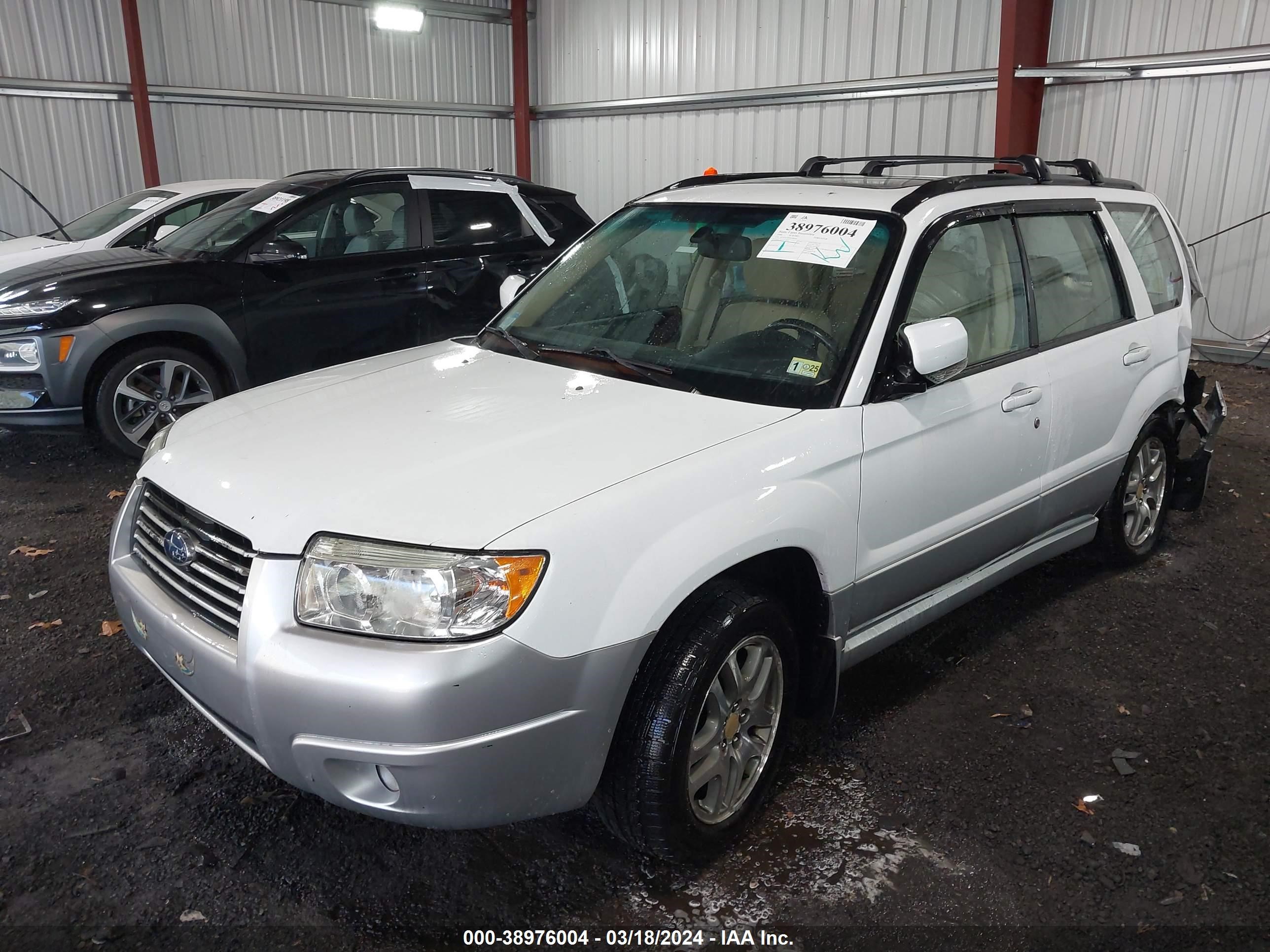 Photo 1 VIN: JF1SG67696H748036 - SUBARU FORESTER 