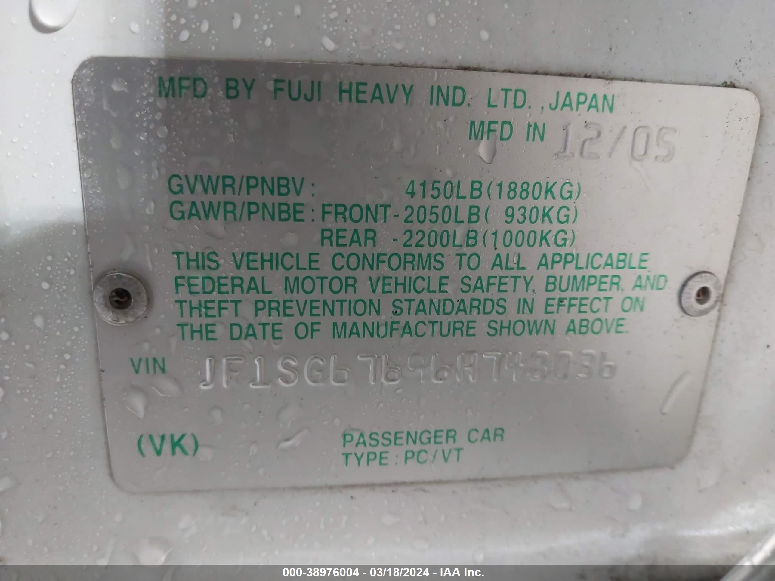 Photo 8 VIN: JF1SG67696H748036 - SUBARU FORESTER 