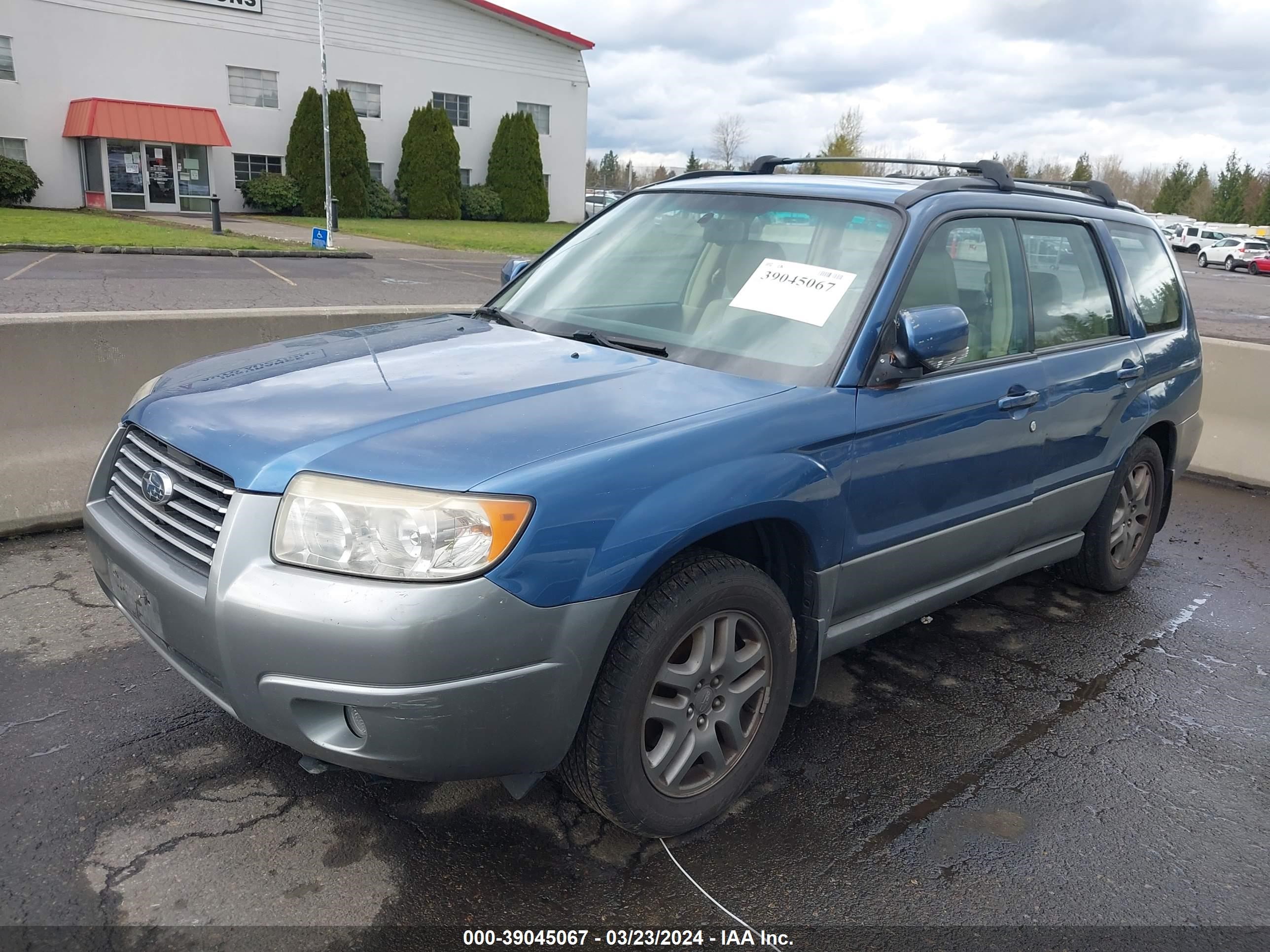 Photo 1 VIN: JF1SG67697H708105 - SUBARU FORESTER 