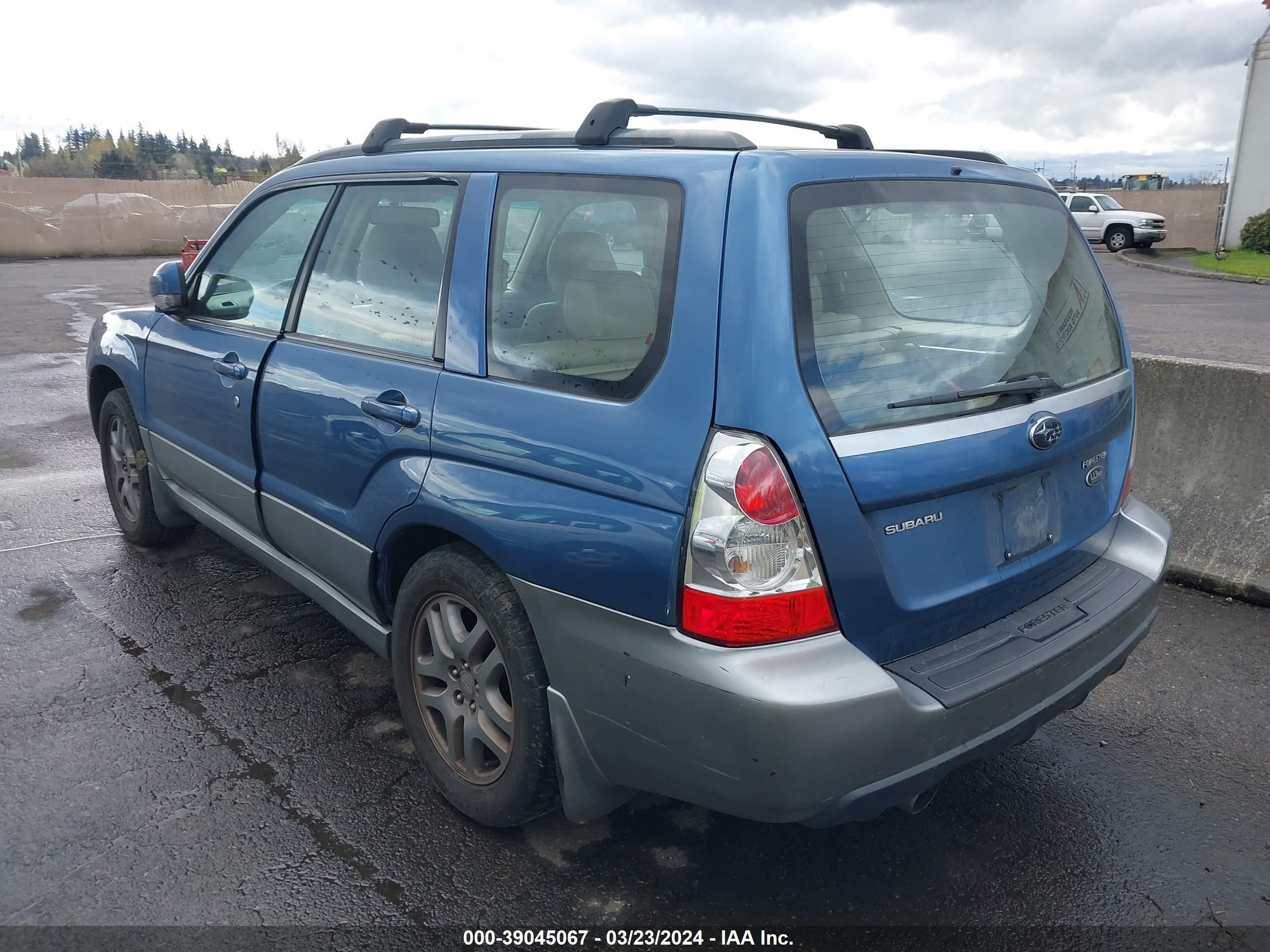 Photo 2 VIN: JF1SG67697H708105 - SUBARU FORESTER 