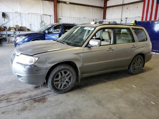 Photo 0 VIN: JF1SG67697H713594 - SUBARU FORESTER 2 