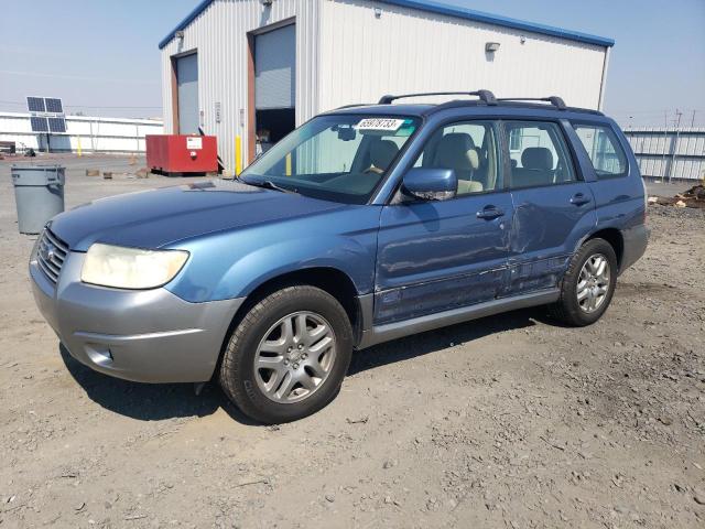 Photo 0 VIN: JF1SG676X7H718514 - SUBARU FORESTER 2 