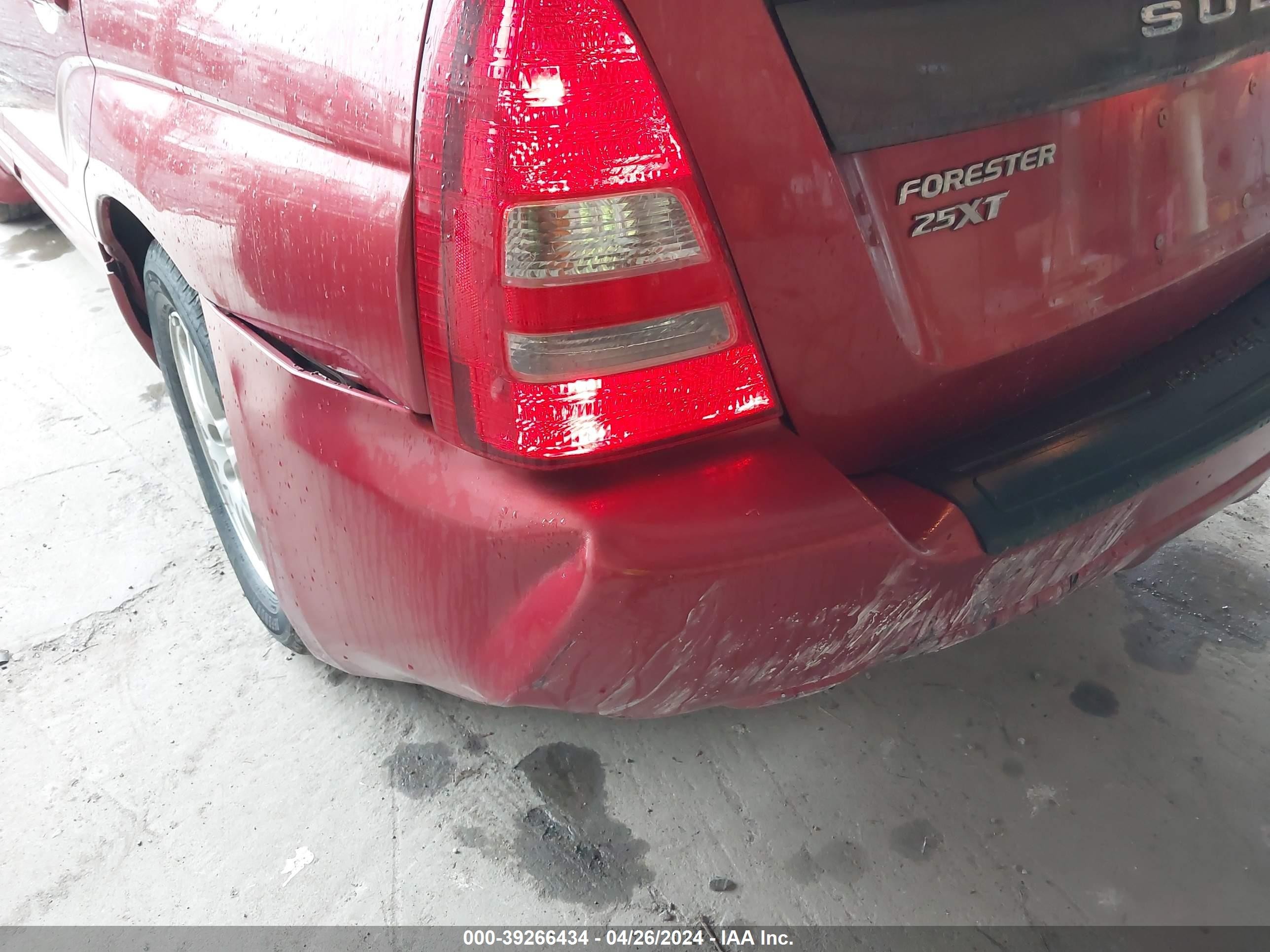 Photo 5 VIN: JF1SG69634H711140 - SUBARU FORESTER 