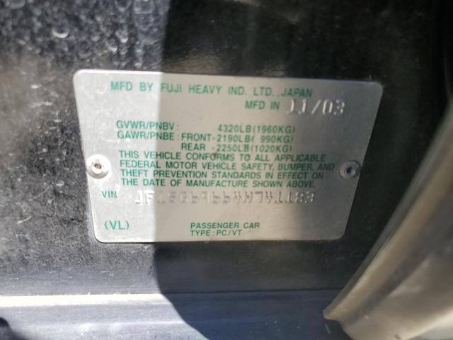 Photo 11 VIN: JF1SG69664H741183 - SUBARU FORESTER 2 