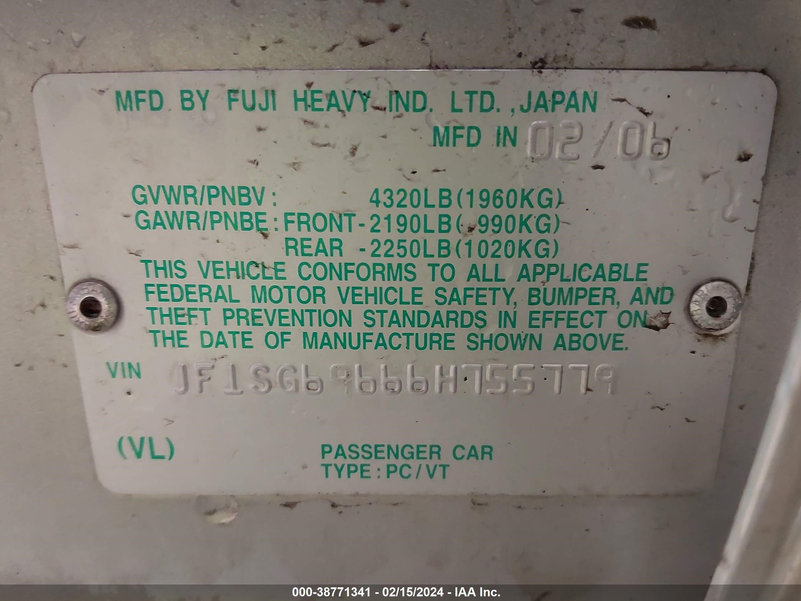 Photo 8 VIN: JF1SG69666H755779 - SUBARU FORESTER 