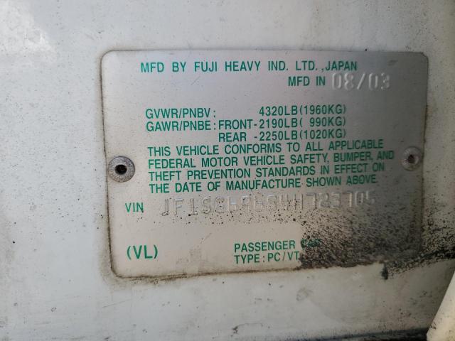 Photo 12 VIN: JF1SG69684H723705 - SUBARU FORESTER 