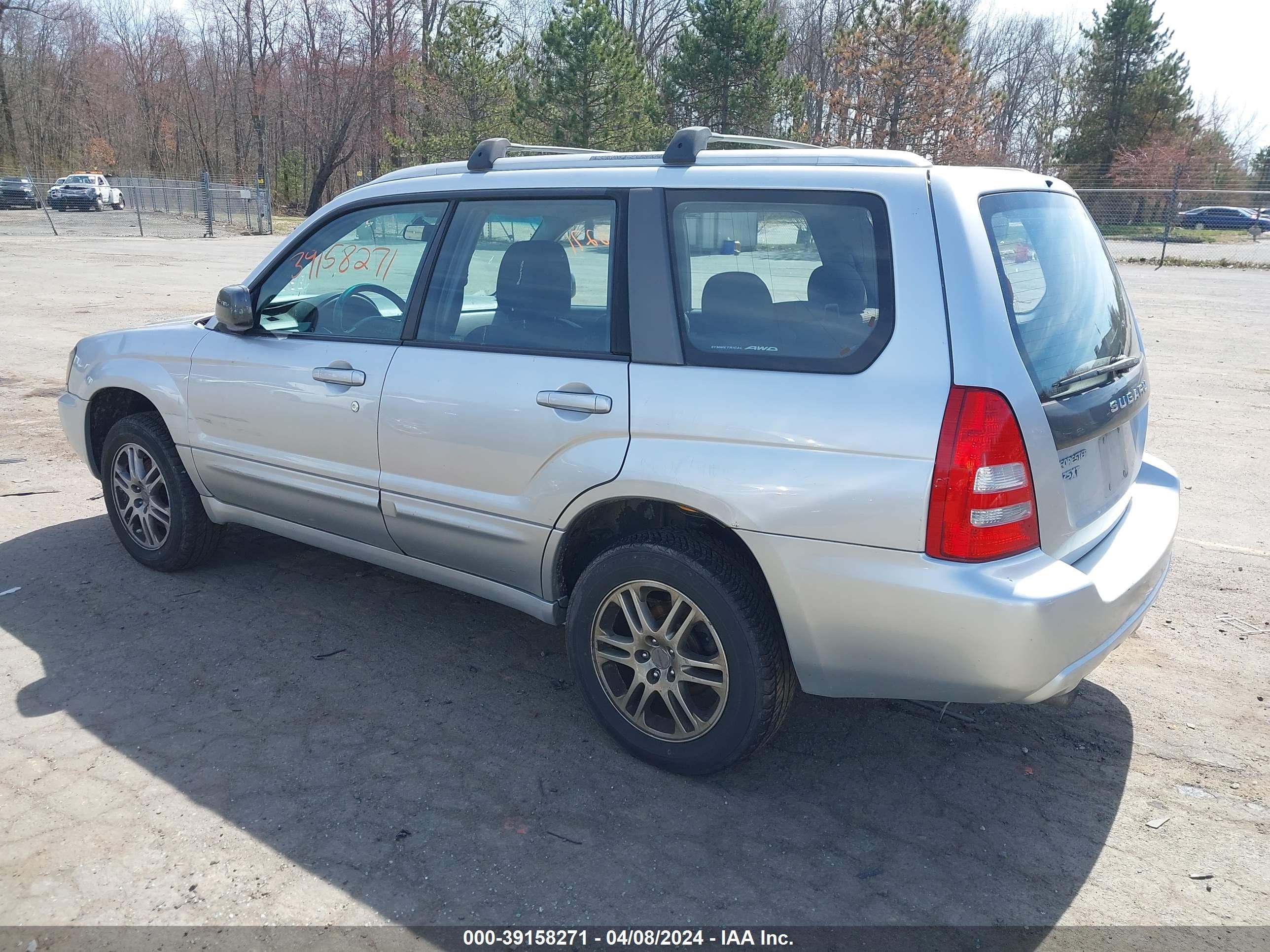 Photo 2 VIN: JF1SG69695G724319 - SUBARU FORESTER 