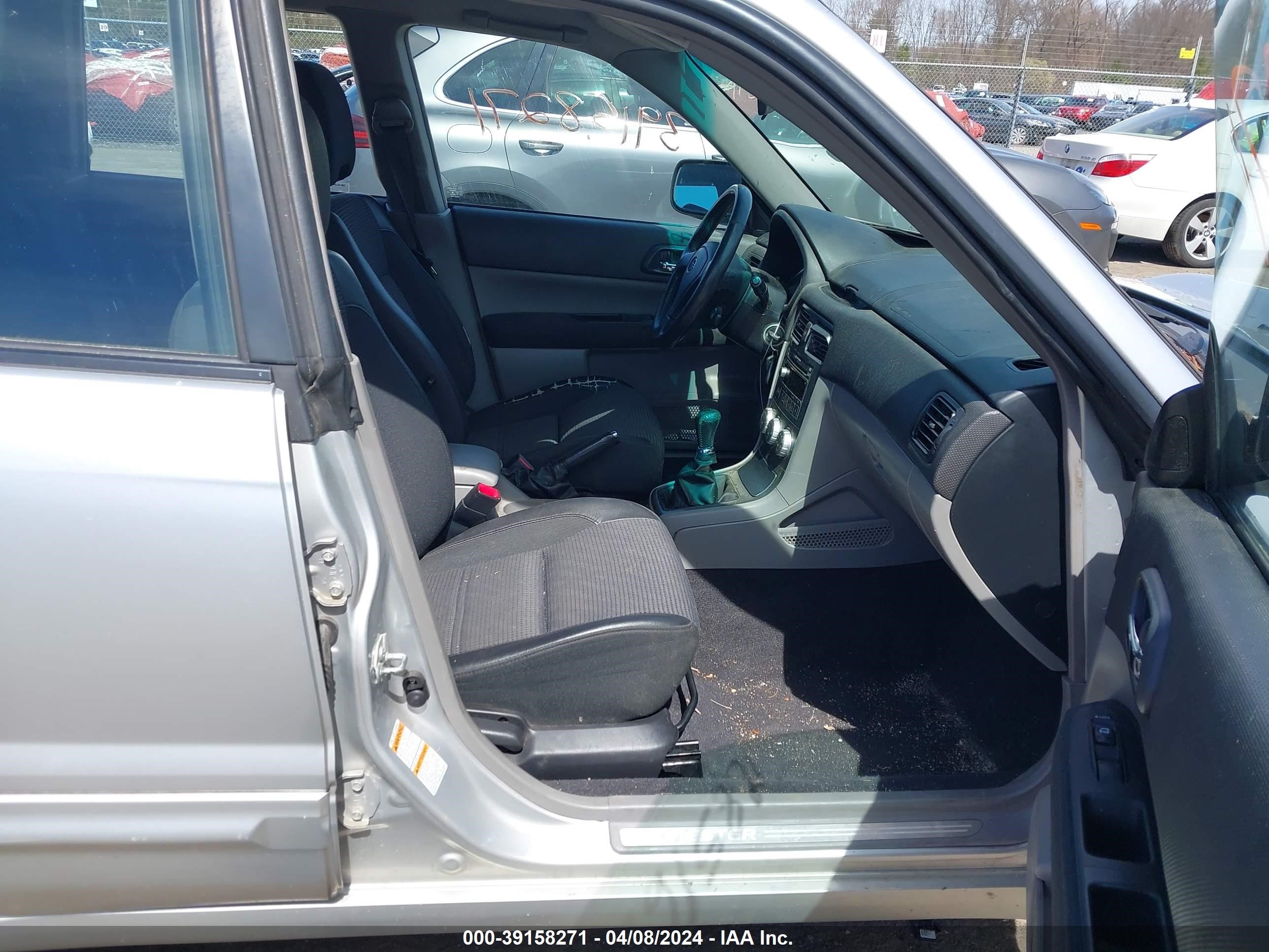 Photo 4 VIN: JF1SG69695G724319 - SUBARU FORESTER 