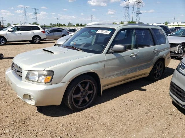 Photo 0 VIN: JF1SG69695H736450 - SUBARU FORESTER 2 