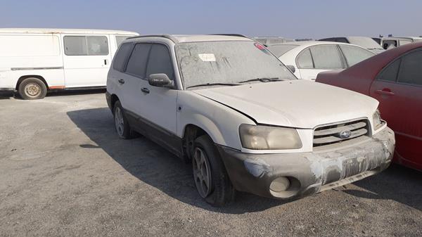 Photo 7 VIN: JF1SG93M23H008829 - SUBARU FORESTER 