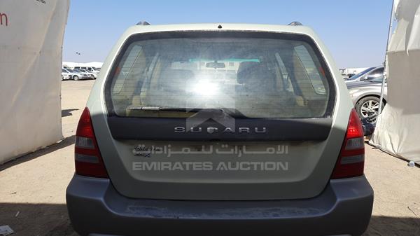 Photo 5 VIN: JF1SG93M45H058120 - SUBARU FORESTER 