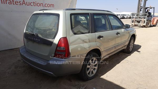 Photo 6 VIN: JF1SG93M45H058120 - SUBARU FORESTER 