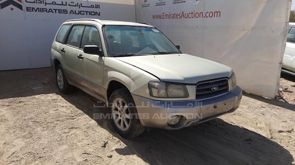 Photo 7 VIN: JF1SG93M45H058120 - SUBARU FORESTER 