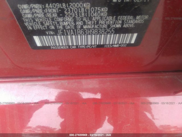 Photo 8 VIN: JF1VA1B63H9838255 - SUBARU WRX 