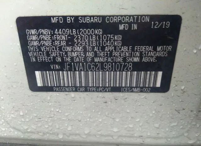 Photo 8 VIN: JF1VA1C62L9810728 - SUBARU WRX 