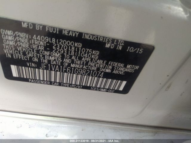 Photo 8 VIN: JF1VA1F61G9821074 - SUBARU WRX 