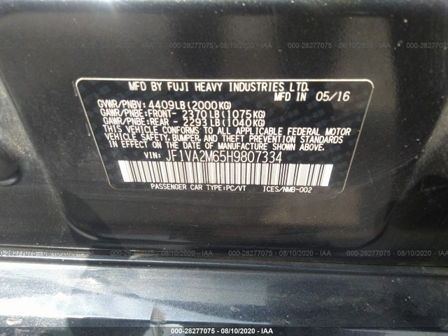 Photo 8 VIN: JF1VA2M65H9807334 - SUBARU WRX 