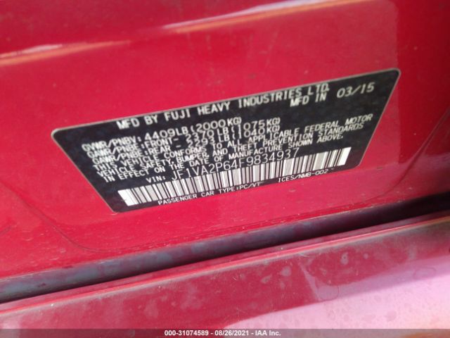 Photo 8 VIN: JF1VA2P64F9834937 - SUBARU WRX STI 