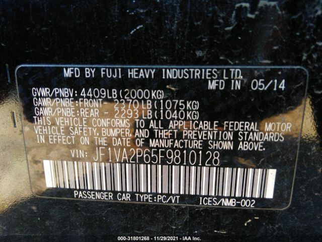 Photo 8 VIN: JF1VA2P65F9810128 - SUBARU WRX STI 