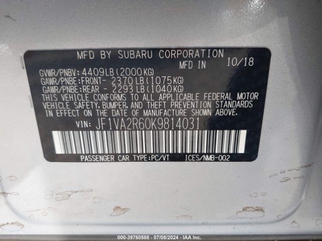 Photo 8 VIN: JF1VA2R60K9814031 - SUBARU WRX 