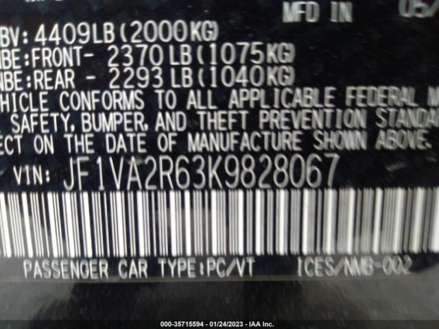 Photo 8 VIN: JF1VA2R63K9828067 - SUBARU WRX STI 