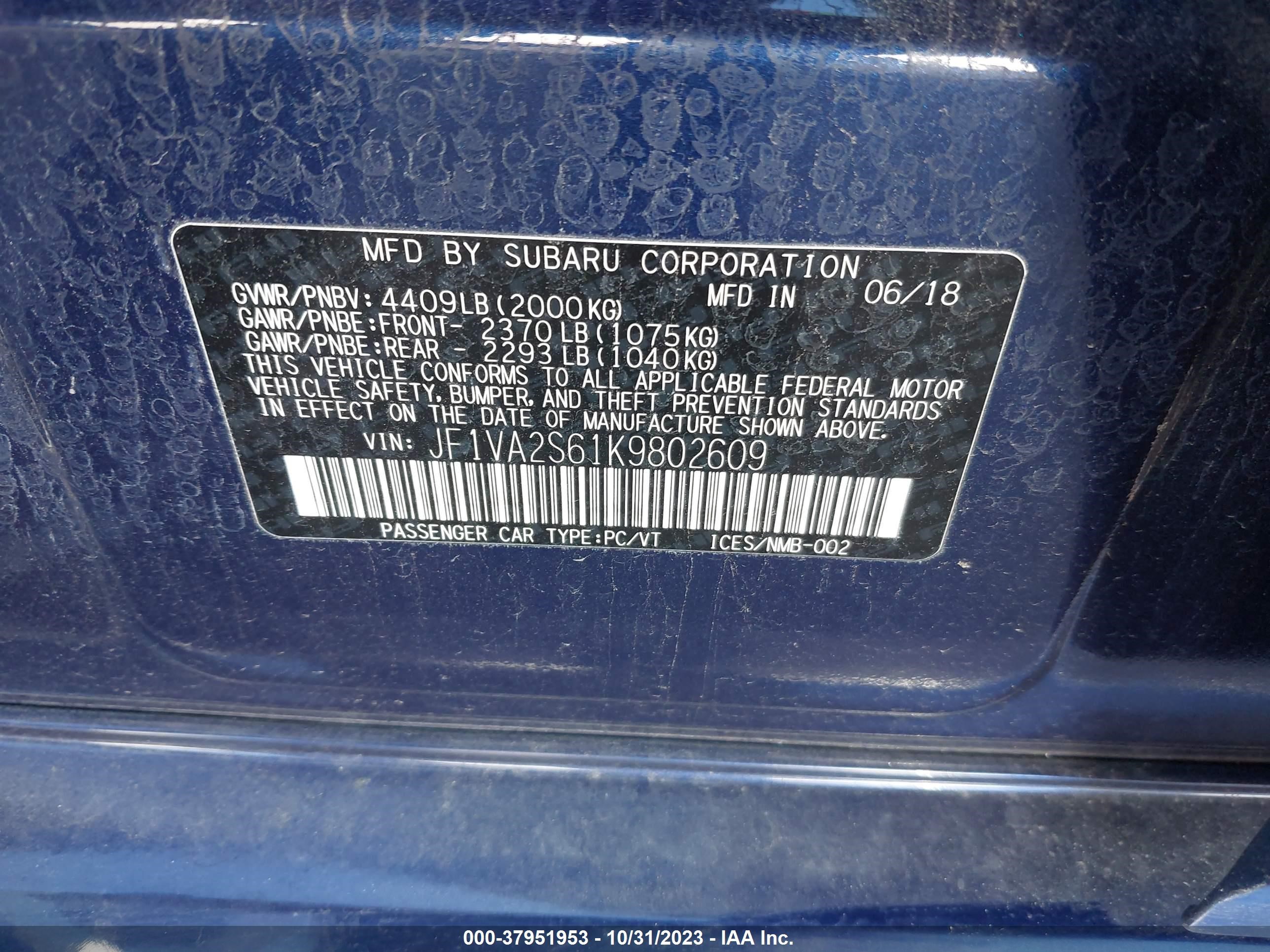 Photo 8 VIN: JF1VA2S61K9802609 - SUBARU WRX STI 