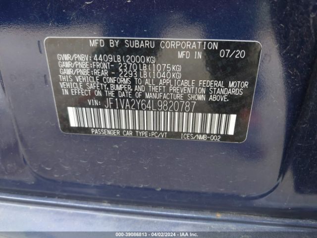 Photo 8 VIN: JF1VA2Y64L9820787 - SUBARU WRX STI 