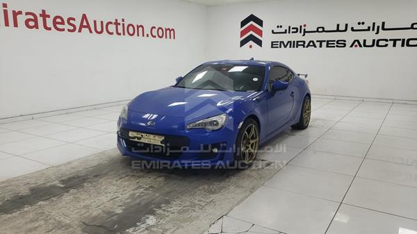 Photo 5 VIN: JF1ZC12A8JG016391 - SUBARU BRZ 