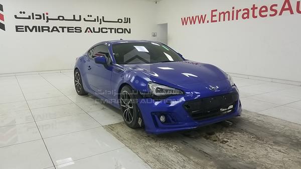 Photo 8 VIN: JF1ZC12B5HG012110 - SUBARU BRZ 